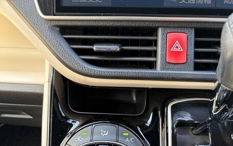 Toyota Noah III, 2021 год, 2 180 000 рублей, 24 фотография