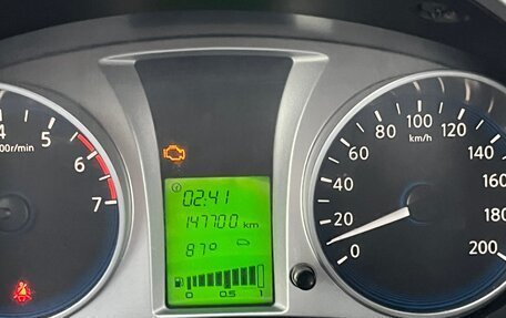 Datsun on-DO I рестайлинг, 2014 год, 390 000 рублей, 8 фотография