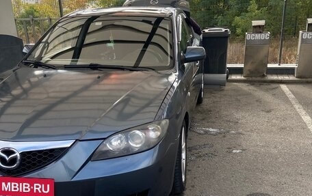 Mazda 3, 2008 год, 460 000 рублей, 10 фотография