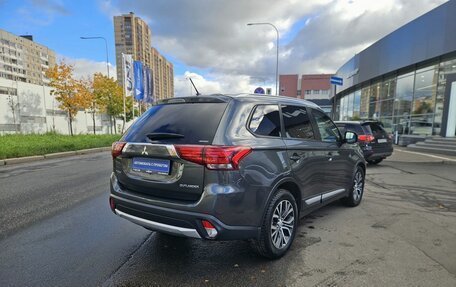 Mitsubishi Outlander III рестайлинг 3, 2015 год, 2 250 000 рублей, 4 фотография