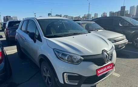 Renault Kaptur I рестайлинг, 2019 год, 1 380 000 рублей, 2 фотография