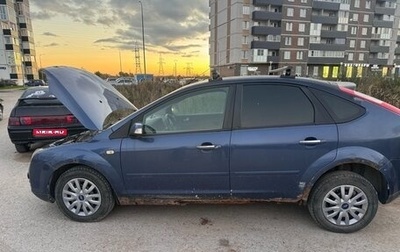Ford Focus II рестайлинг, 2006 год, 1 фотография