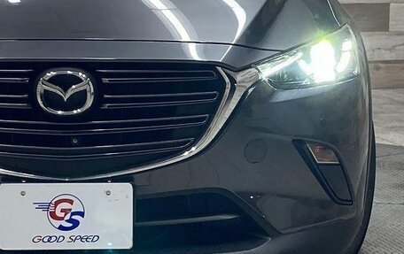 Mazda CX-3 I, 2022 год, 1 821 255 рублей, 1 фотография