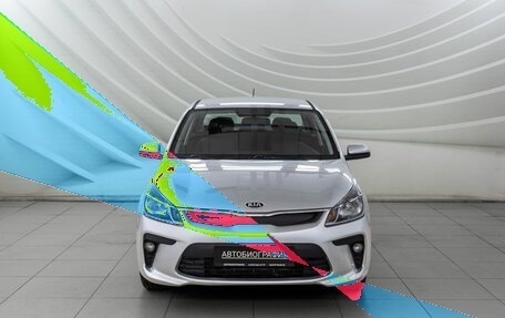 KIA Rio IV, 2017 год, 1 448 000 рублей, 2 фотография