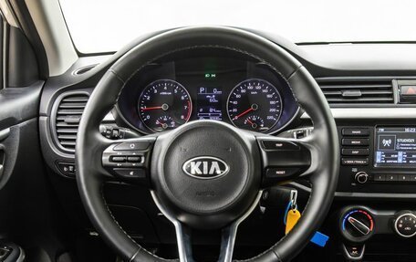 KIA Rio IV, 2017 год, 1 448 000 рублей, 16 фотография