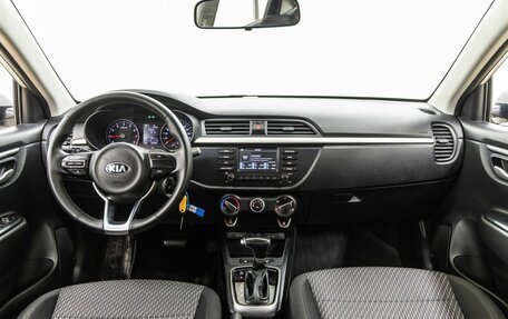 KIA Rio IV, 2017 год, 1 448 000 рублей, 13 фотография