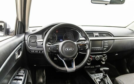 KIA Rio IV, 2017 год, 1 448 000 рублей, 14 фотография
