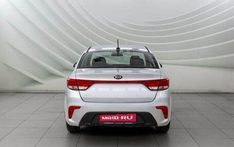 KIA Rio IV, 2017 год, 1 448 000 рублей, 6 фотография
