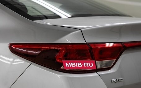 KIA Rio IV, 2017 год, 1 448 000 рублей, 12 фотография