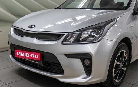 KIA Rio IV, 2017 год, 1 448 000 рублей, 10 фотография
