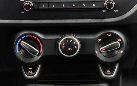 KIA Rio IV, 2017 год, 1 448 000 рублей, 22 фотография