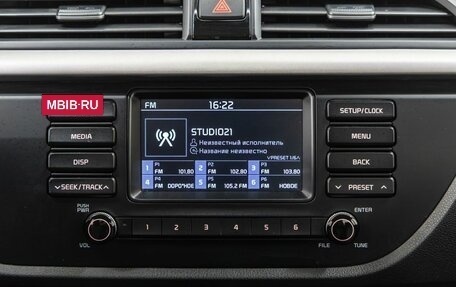 KIA Rio IV, 2017 год, 1 448 000 рублей, 21 фотография