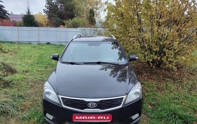 KIA cee'd I рестайлинг, 2011 год, 550 000 рублей, 1 фотография