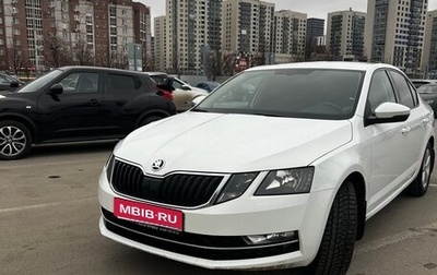 Skoda Octavia, 2017 год, 1 080 000 рублей, 1 фотография