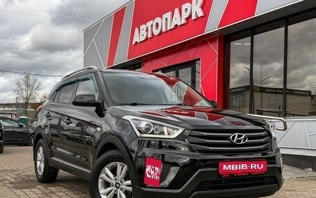 Hyundai Creta I рестайлинг, 2018 год, 1 779 000 рублей, 1 фотография
