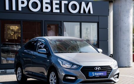 Hyundai Solaris II рестайлинг, 2018 год, 1 350 000 рублей, 3 фотография