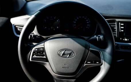 Hyundai Solaris II рестайлинг, 2018 год, 1 350 000 рублей, 9 фотография