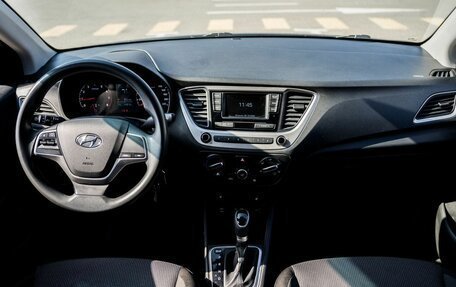 Hyundai Solaris II рестайлинг, 2018 год, 1 350 000 рублей, 8 фотография