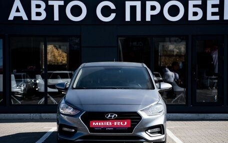Hyundai Solaris II рестайлинг, 2018 год, 1 350 000 рублей, 2 фотография