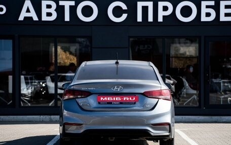 Hyundai Solaris II рестайлинг, 2018 год, 1 350 000 рублей, 5 фотография