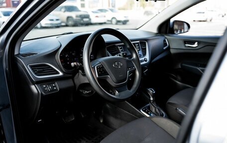 Hyundai Solaris II рестайлинг, 2018 год, 1 350 000 рублей, 20 фотография