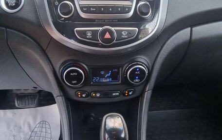 Hyundai Solaris II рестайлинг, 2015 год, 1 050 000 рублей, 12 фотография
