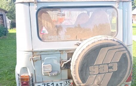 ЛуАЗ 3151, 2000 год, 275 000 рублей, 3 фотография