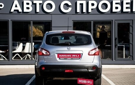 Nissan Qashqai, 2012 год, 1 150 000 рублей, 5 фотография