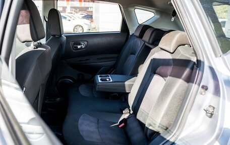 Nissan Qashqai, 2012 год, 1 150 000 рублей, 19 фотография