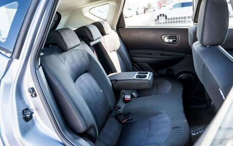 Nissan Qashqai, 2012 год, 1 150 000 рублей, 20 фотография