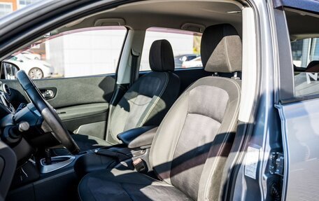 Nissan Qashqai, 2012 год, 1 150 000 рублей, 18 фотография