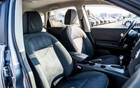 Nissan Qashqai, 2012 год, 1 150 000 рублей, 21 фотография