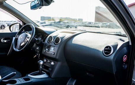 Nissan Qashqai, 2012 год, 1 150 000 рублей, 22 фотография