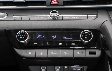 Hyundai Elantra, 2026 год, 2 280 000 рублей, 11 фотография