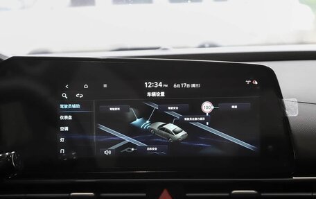 Hyundai Elantra, 2026 год, 2 280 000 рублей, 14 фотография