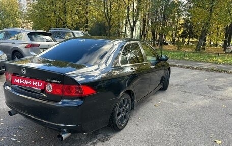 Honda Accord VII рестайлинг, 2006 год, 440 000 рублей, 3 фотография