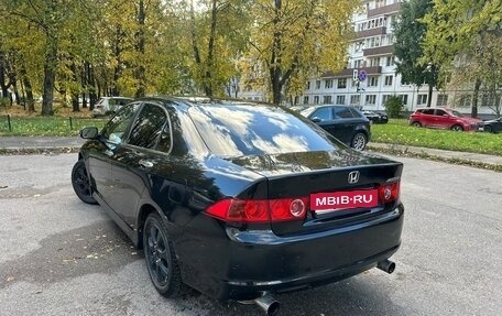 Honda Accord VII рестайлинг, 2006 год, 440 000 рублей, 4 фотография