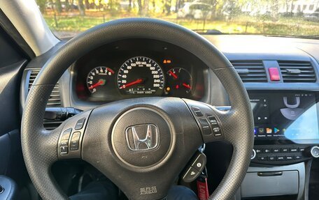 Honda Accord VII рестайлинг, 2006 год, 440 000 рублей, 19 фотография