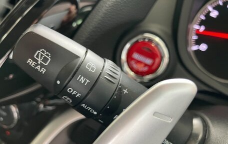 Mitsubishi Eclipse Cross, 2023 год, 1 750 000 рублей, 11 фотография