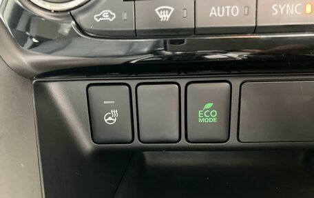 Mitsubishi Eclipse Cross, 2023 год, 1 750 000 рублей, 19 фотография