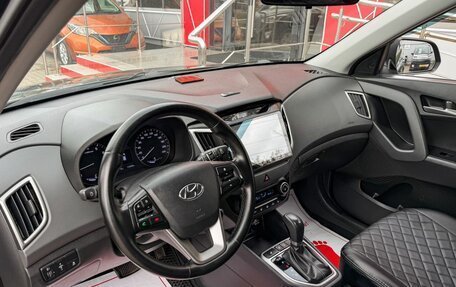 Hyundai Creta I рестайлинг, 2018 год, 1 779 000 рублей, 8 фотография
