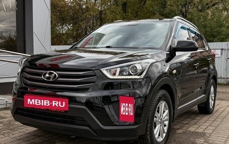 Hyundai Creta I рестайлинг, 2018 год, 1 779 000 рублей, 4 фотография
