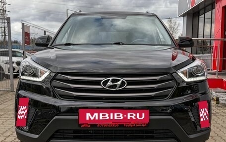 Hyundai Creta I рестайлинг, 2018 год, 1 779 000 рублей, 2 фотография