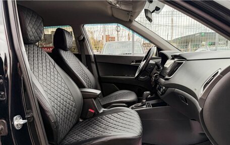 Hyundai Creta I рестайлинг, 2018 год, 1 779 000 рублей, 14 фотография