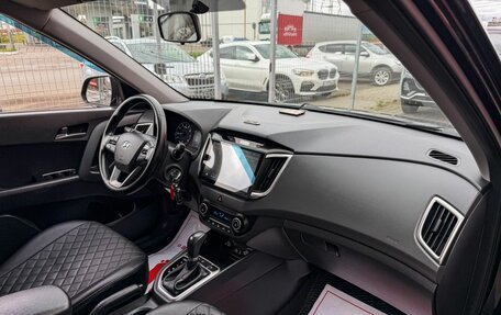 Hyundai Creta I рестайлинг, 2018 год, 1 779 000 рублей, 15 фотография