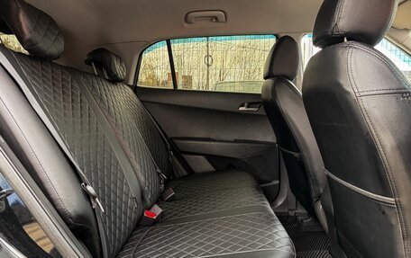 Hyundai Creta I рестайлинг, 2018 год, 1 779 000 рублей, 13 фотография