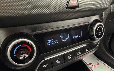 Hyundai Creta I рестайлинг, 2018 год, 1 779 000 рублей, 22 фотография