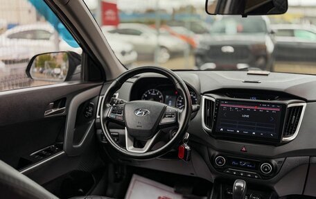 Hyundai Creta I рестайлинг, 2018 год, 1 779 000 рублей, 17 фотография