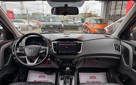 Hyundai Creta I рестайлинг, 2018 год, 1 779 000 рублей, 16 фотография