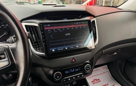 Hyundai Creta I рестайлинг, 2018 год, 1 779 000 рублей, 19 фотография